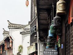 -江南第一家