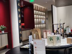 -南京君和堂中医门诊部