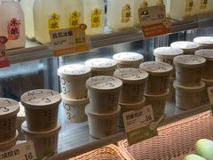 -宝珠奶酪(长宁金虹桥店)