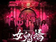 -棂笼·深度沉浸密室(武汉旗舰店)