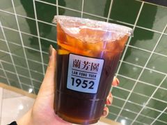柠茶-兰芳园丝袜奶茶(方庄时代店)