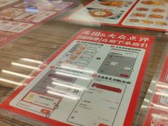 -孖记茶档·热腾茶餐(江南西plus店)