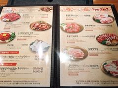 菜单-王妃家(明洞中央店)