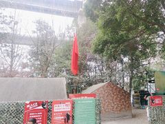 -勇士之星真人CS·团建·拓展(清水河公园店)