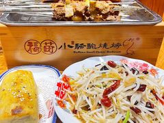 -福苗小骆驼烧烤(莲湖路店)