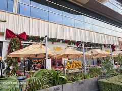 -Grande A'moo(上海万象城店)