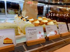-那家面包房(珠江路店)