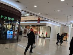 -永旺梦乐城国际商城(北清路店)