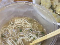 -汪记鲜鱼糊汤粉(沈阳路总店)