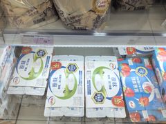 -华润万家(朱雀大街店)