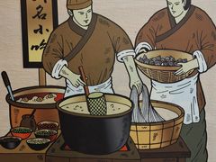 -螺阿牛柳州螺蛳粉·特色煲仔饭