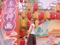 -芜湖方特东方神画