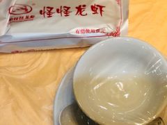 -怪怪龙虾·澳洲蓝龙王·深夜食堂(惊驾路店)