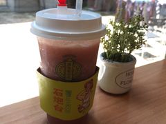 莲雾果柠檬-石炮台果汁冰(天河店)