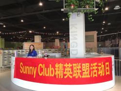 -塔塔王国·主题儿童游乐园(奥城商业广场店)