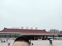 -珠海拱北口岸