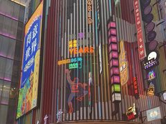 -尚足影院式足疗·住宿·美食(解放碑店)