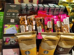 -星巴克(威尼斯人店)