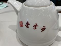 -老季市·三代非遗传承·地标美食老汁鸡(工农路店)