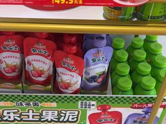 -味多美蛋糕(双合地铁店)