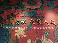 -徐汇艺术馆