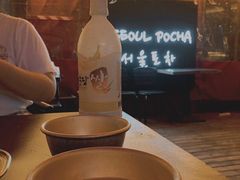 -首尔大排档