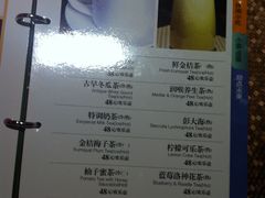 -Miohca缪卡KTV(和平店)