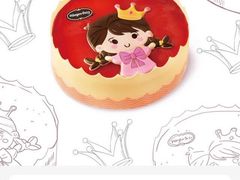 -哈根达斯(青岛海信店)