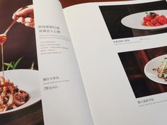 -花家八爷府(王府井·故宫店)