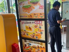 -麦当劳(北苑秋实路店)