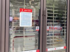 -中信银行(上海北蔡支行)