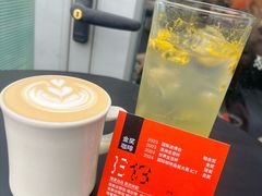 -S.O.E COFFEE(五道营店)