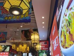 -渔家风味·鲅鱼水饺·央视展播·海鲜天津菜(开发区店)