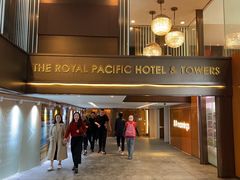 -香港皇家太平洋酒店