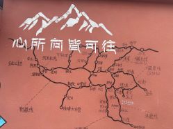 -纳帕海依拉草原