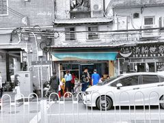 -海幢瑞芳饮食店
