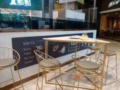 -CoCo都可(福州宝龙广场店)