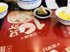 开洋拌馄饨-锡笼记·无锡小笼(水岸店)