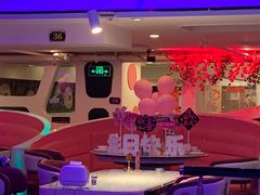 -巴特餐饮6加1音乐餐吧·新疆菜