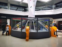 -北京科学中心儿童乐园