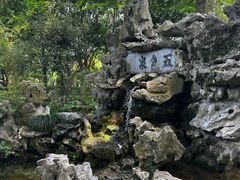 -上海醉白池公园