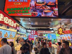 -李好吉吉自选炸鸡(星天广场店)