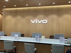 -vivo官方授权体验店(朝阳合生汇店)