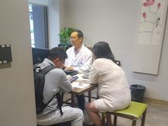 -南京君和堂中医门诊部