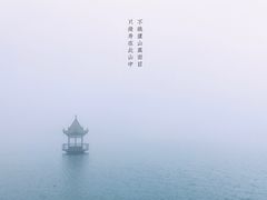 -庐山风景区花径公园