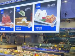 -蓝珊瑚蒸汽海鲜餐厅(龙奥店)