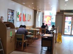 -德克士(文一店)
