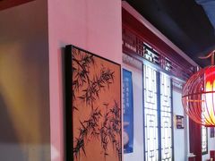 -秦月轩·陕西家乡菜(阜成路·五棵松店)