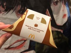 -麦当劳(四川北路店)