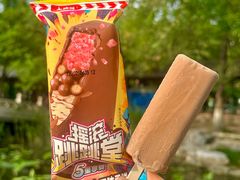 -大桥道食品商店(咸阳路店)